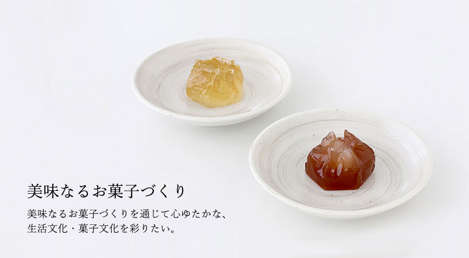 市場 しほ味 ギフト 白鷺陣屋 姫路 メーカー直送品 和菓子 10個入り 塩味饅頭